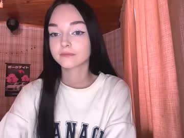 Rhodashoeman March 05, 2026 Chaturbate stream image