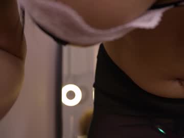 Abby_Me March 05, 2026 Chaturbate stream image