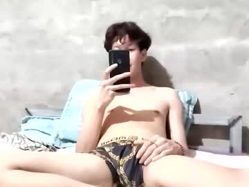 Kurt2030 March 05, 2026 Chaturbate stream image
