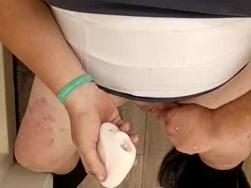 Cutebuttclimber69 March 05, 2026 Chaturbate stream image
