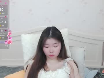 Guguuuusjxbm888 March 05, 2026 Chaturbate stream image