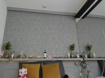 Rossiie_Hunt_ March 05, 2026 Chaturbate stream image