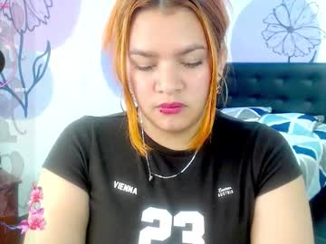 Amara_Sky12 March 05, 2026 Chaturbate stream image