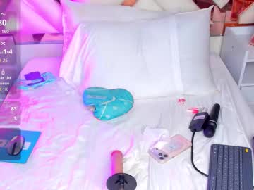 Cintiavega March 05, 2026 Chaturbate stream image