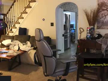 Deviantill March 05, 2026 Chaturbate stream image