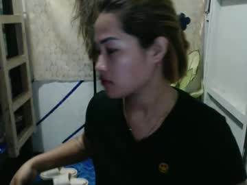 Lovely_Singlemom March 05, 2026 Chaturbate stream image