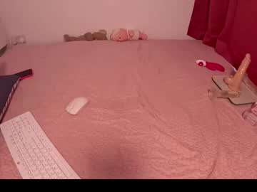 Asian_Temptation March 05, 2026 Chaturbate stream image