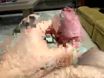 Bigheadstroker400 March 05, 2026 Chaturbate stream image