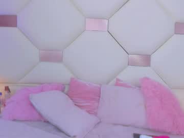 Dandelion1_ March 05, 2026 Chaturbate stream image