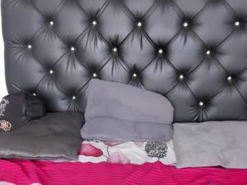 Dilan_Ar5 March 05, 2026 Chaturbate stream image