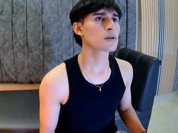 Hamsel_Dallas March 05, 2026 Chaturbate stream image