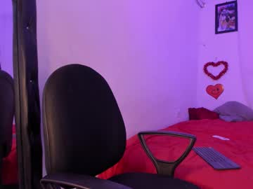 Hazel_Slim_ March 05, 2026 Chaturbate stream image
