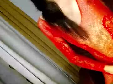 Latrina_ March 05, 2026 Chaturbate stream image