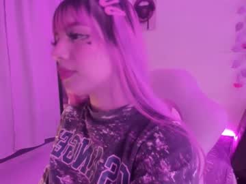 Sweet_Katty23 March 05, 2026 Chaturbate stream image