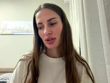 Syreetanuttall March 05, 2026 Chaturbate stream image
