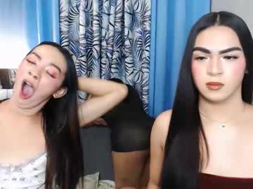 Azelkimbrutas March 05, 2026 Chaturbate stream image