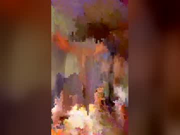 Iamjanmar March 05, 2026 Chaturbate stream image