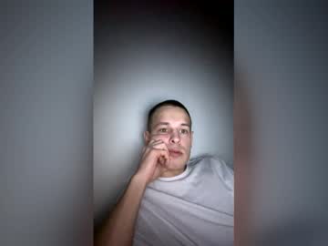 Pretty_Roman March 05, 2026 Chaturbate stream image