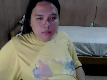 Rose_Heartfilia March 05, 2026 Chaturbate stream image