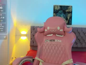 Dulce__Pons1 March 05, 2026 Chaturbate stream image