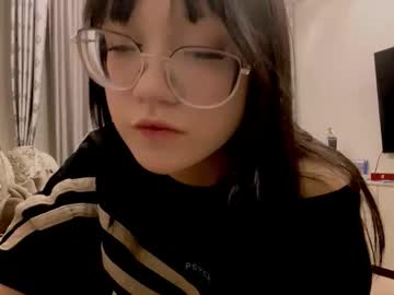 Noeliakundanani March 05, 2026 Chaturbate stream image