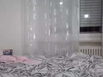 Freyamuse March 05, 2026 Chaturbate stream image