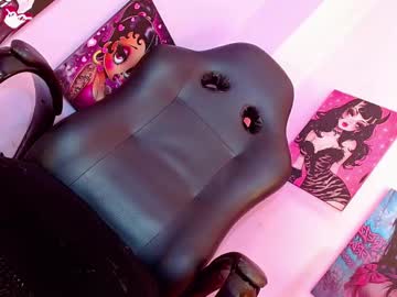 Gabi_Prince March 05, 2026 Chaturbate stream image
