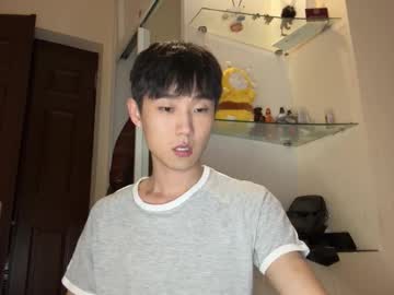 Brian_Stars March 05, 2026 Chaturbate stream image