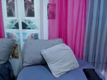 Lissavillalobos March 05, 2026 Chaturbate stream image