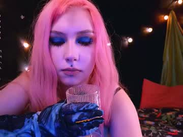 Bibi_Iva March 06, 2026 Chaturbate stream image