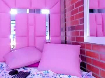 Darling_Hot69_ March 06, 2026 Chaturbate stream image