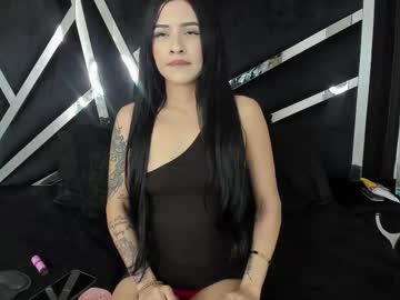 Gaiaht March 06, 2026 Chaturbate stream image