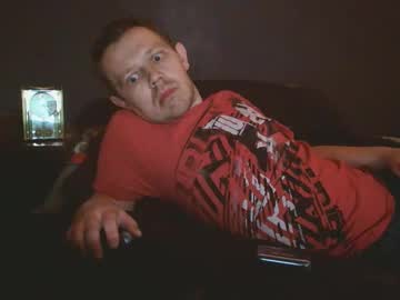 Justclickthis March 06, 2026 Chaturbate stream image