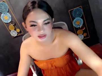 Perfect_Cum69 March 06, 2026 Chaturbate stream image