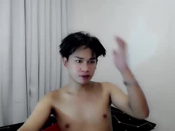 Sex_Cum_Slayer69 March 06, 2026 Chaturbate stream image