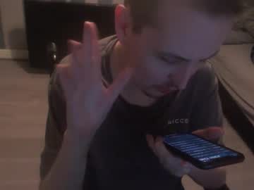 Sissycorey March 06, 2026 Chaturbate stream image