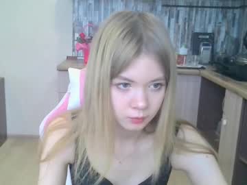 Minnie_Ange1 March 06, 2026 Chaturbate stream image