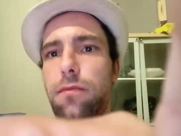 Vinnie8888889 March 06, 2026 Chaturbate stream image