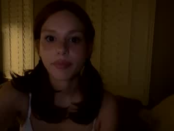 Irisbabyyyyyyy March 06, 2026 Chaturbate stream image