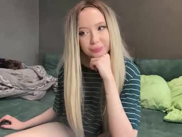 Amiair March 06, 2026 Chaturbate stream image