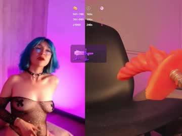 Lilith_3r March 06, 2026 Chaturbate stream image