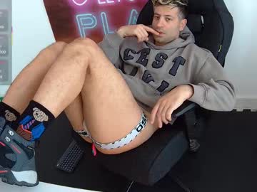 Marco_Athlete March 06, 2026 Chaturbate stream image