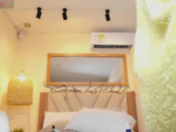 Perlapreciosa March 06, 2026 Chaturbate stream image