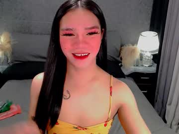 Crytastal_Lust1212 March 06, 2026 Chaturbate stream image