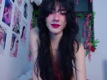 Dearest_Sabrina March 06, 2026 Chaturbate stream image