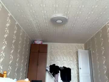 Darciecarias March 06, 2026 Chaturbate stream image