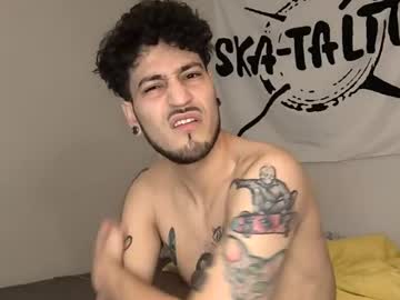Simurrr March 06, 2026 Chaturbate stream image