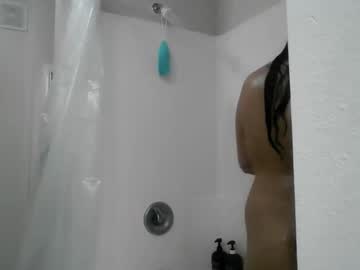 Bj4290 March 06, 2026 Chaturbate stream image