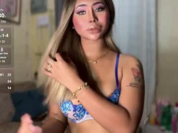 Deliciousfaye March 06, 2026 Chaturbate stream image