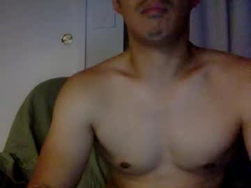 Joshasian0713 March 06, 2026 Chaturbate stream image